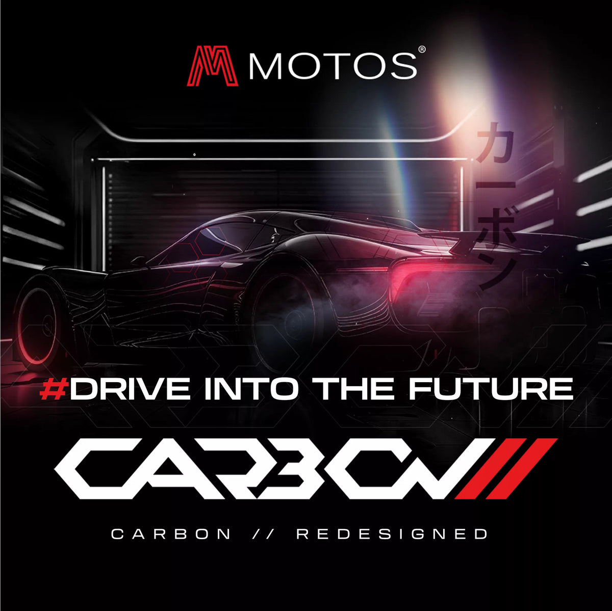 Tapis de sol velours Carbon™ - rst-parts